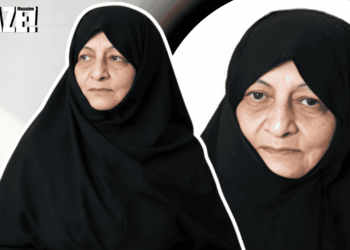 Mansoureh Khojasteh Bagherzadeh
