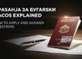 Prasanja za Bugarski Pasos